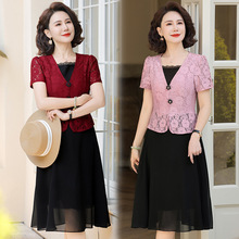妈妈夏装短袖连衣裙中老年女洋气高贵假两件裙子蕾丝拼接套裙遮肚