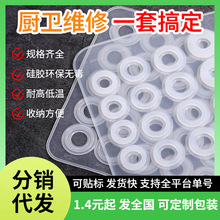 ���z�|Ƭ�͸ߜ��^�V��ˮ��©ƽ�|�ӹ���ˮ����|ܛ�|Ȧ�ݽz�ܷ�Ȧ