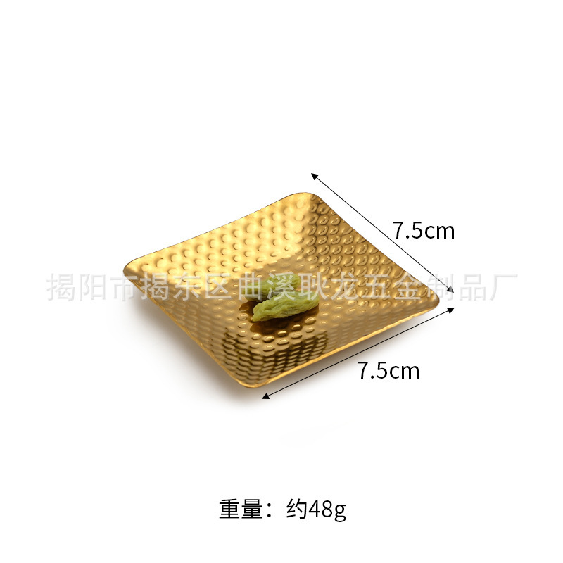 精致不锈钢毛巾碟高档酒店KTV湿巾碟长方形锤纹小托盘餐厅摆台|undefined