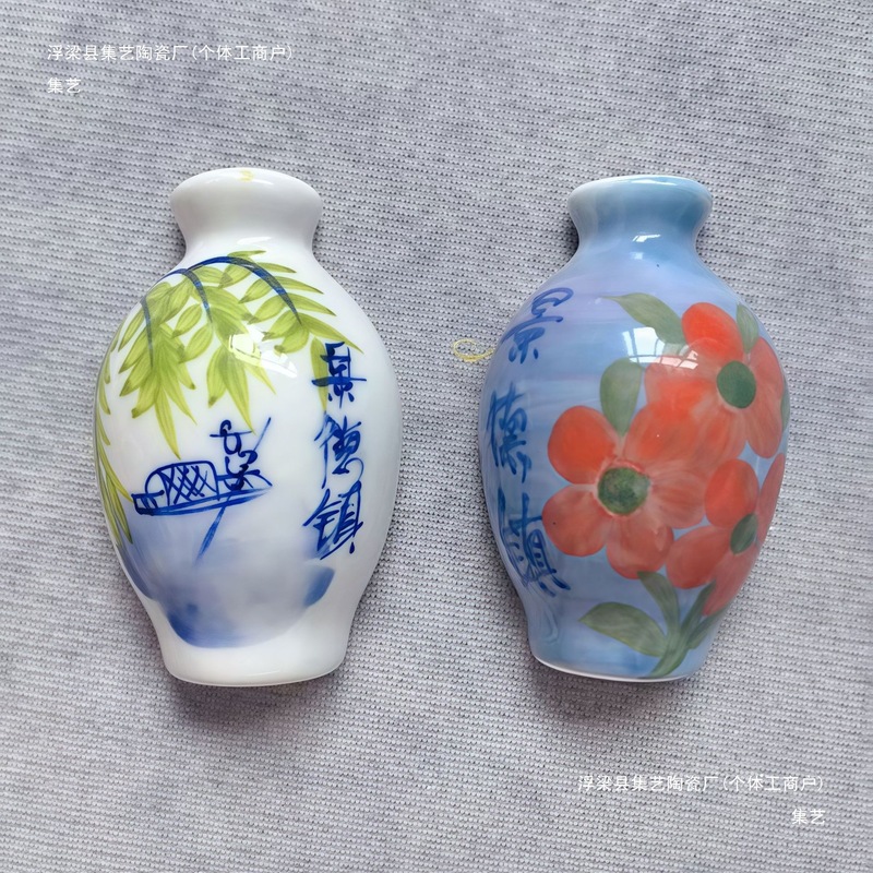 景德镇  纯手工陶瓷冰箱贴花瓶款特色潮流磁吸饰品原产地批发|undefined
