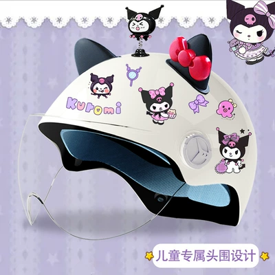 Motosiklet kaskı (dəbilqə) – primary school students half helmet - bright-white-high-definition-magic-shake-black-and-red-butterfly-3c-certification-kuku-tz