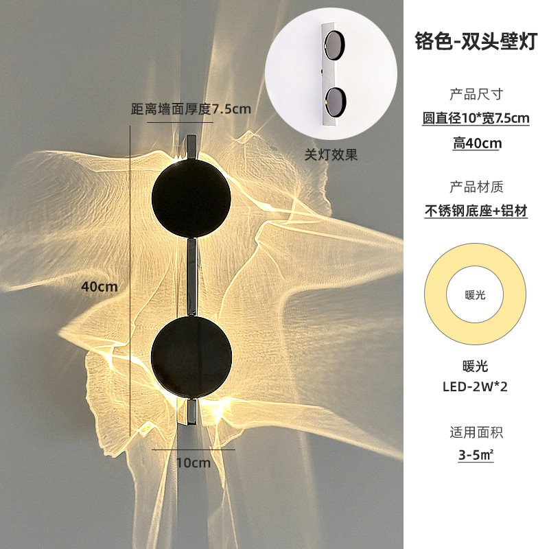Diseñador creativo ondulado luz de sombra lámpara de pared de la esquina de la sala de estar medieval luz de la atmósfera del dormitorio lujosa luz de arte de alto nivel