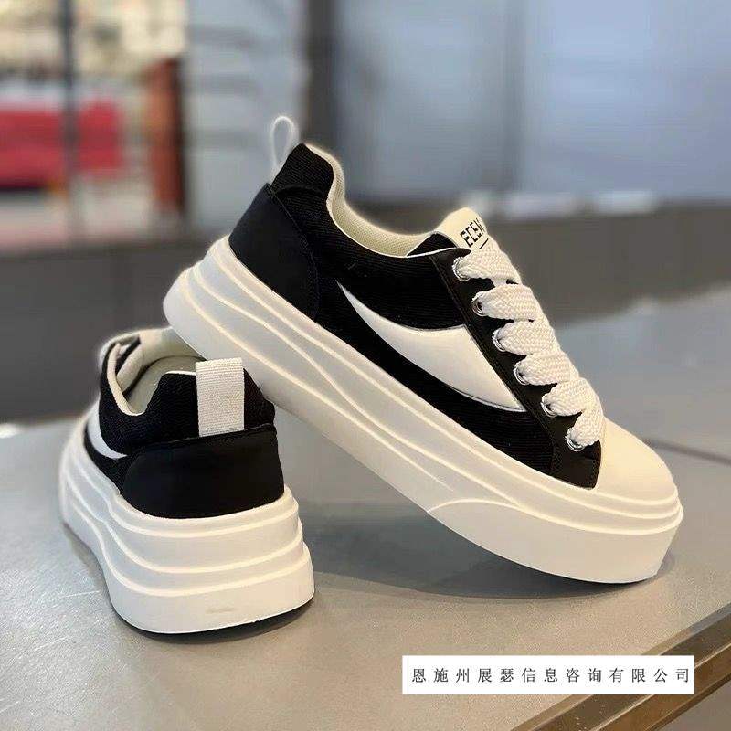 Canvas Men's Shoes Autumn Breathable Korean Style Trendy Versatile Low-Top Sneakers Youth Thick-Soled Height-Increasing Sports Casual Shoes