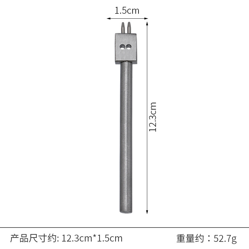 革製の縫い目の穴を開けて黒い列を流します。|undefined