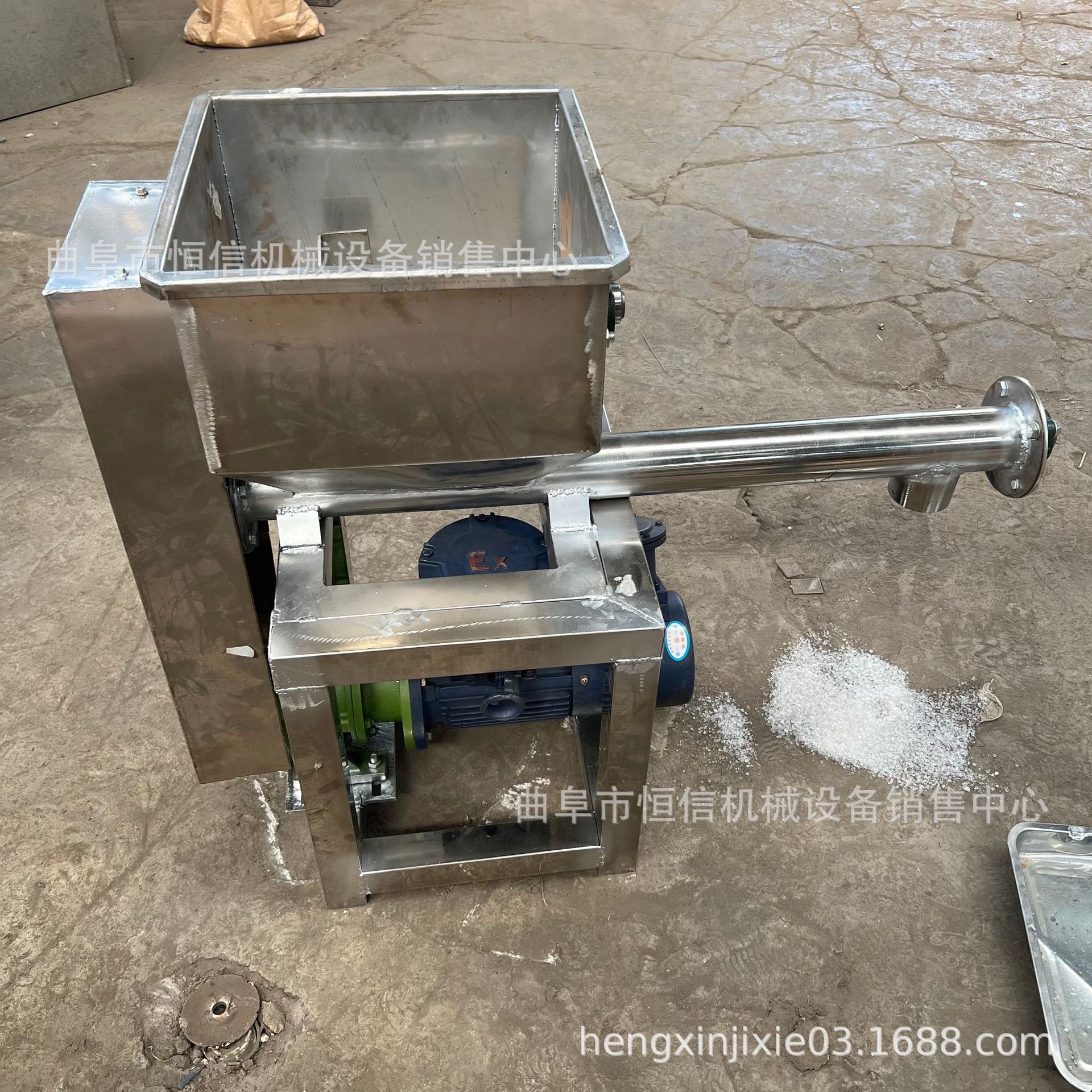 速度可调节的金属粉末螺旋给料机zcjb 重钙粉轻钙粉螺旋给料机