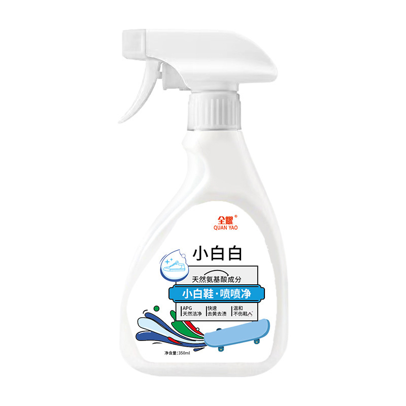 全耀の白い靴の洗浄剤は汚れを落として白くします。|undefined