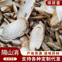 ș ɽמ ɽV ɽ ؛l ă