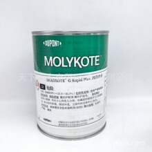 ������  G-Rapid Plus Paste�����f�͸�����������֬1kg