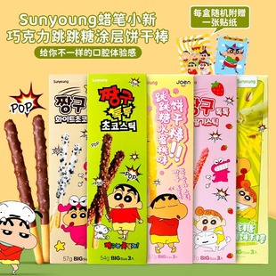 ���]�n���M�� Sunyoung������Ϟ�PС���ɿ����T��ɰ�ͯ��ʳ