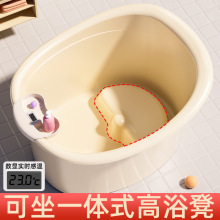 ✅儿童浴盆塑料泡澡桶加厚可坐宝宝游泳桶家用婴儿沐浴桶大号洗澡