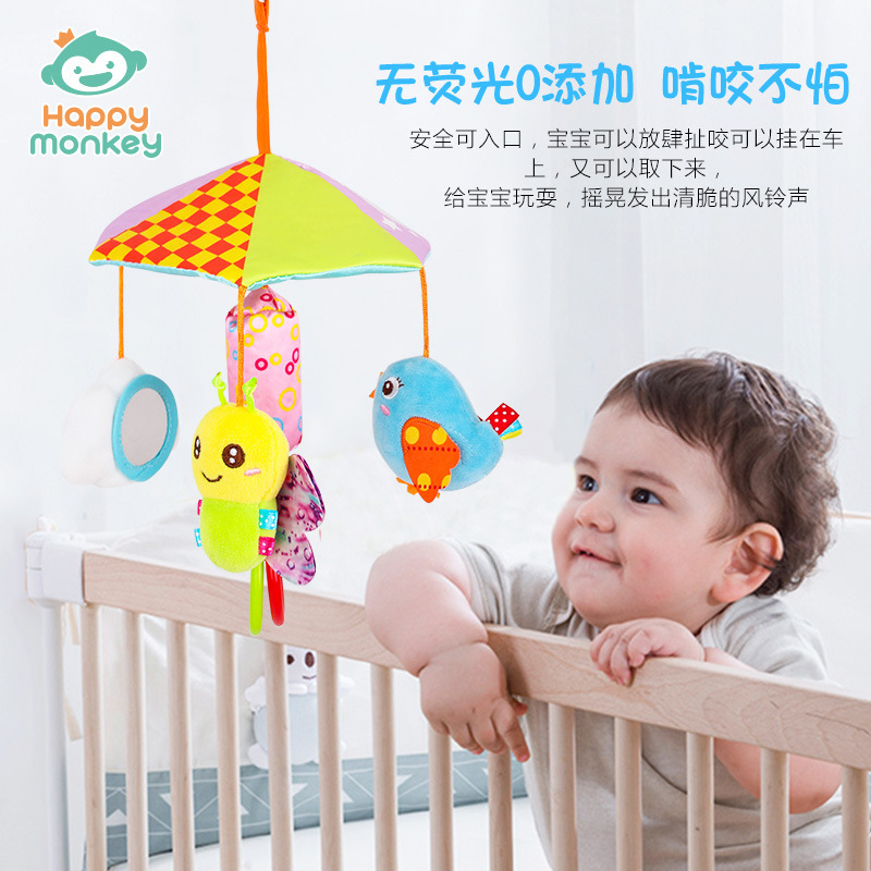 Happymonkey música del bebé cama giratoria colgante cochecito animal colgante 0-1 años sonajero cama campana de juguete
