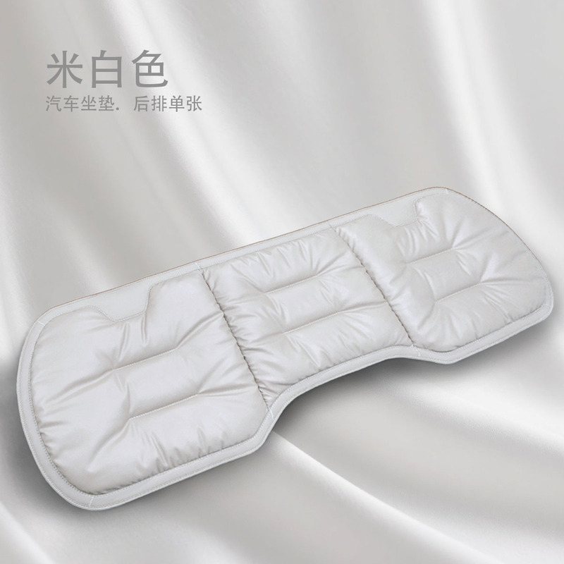 汽车坐垫防污皮三件套 车载内饰坐垫高端专用前后排垫汽车座垫|undefined
