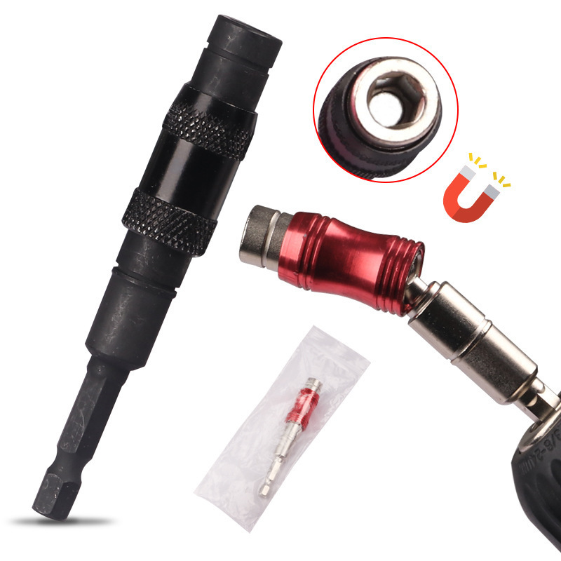 1/4"多角度变向延长杆磁性电动起子六角柄6.35mm批头快脱自锁接杆