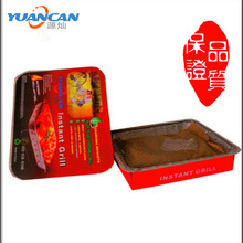 源灿2531#大号中温烧烤炉肉串烧烤架户外便携式烤烤炉烤鱼炉烤肉