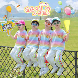 幼儿园园服夏季条纹合唱毕业服装小学生班服学院风儿童校服彩虹条