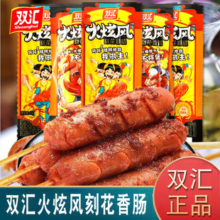 �p�R�����L�̻����c45g��ʳ��ǻ����L�W�����Lζ�����c�����ʳ