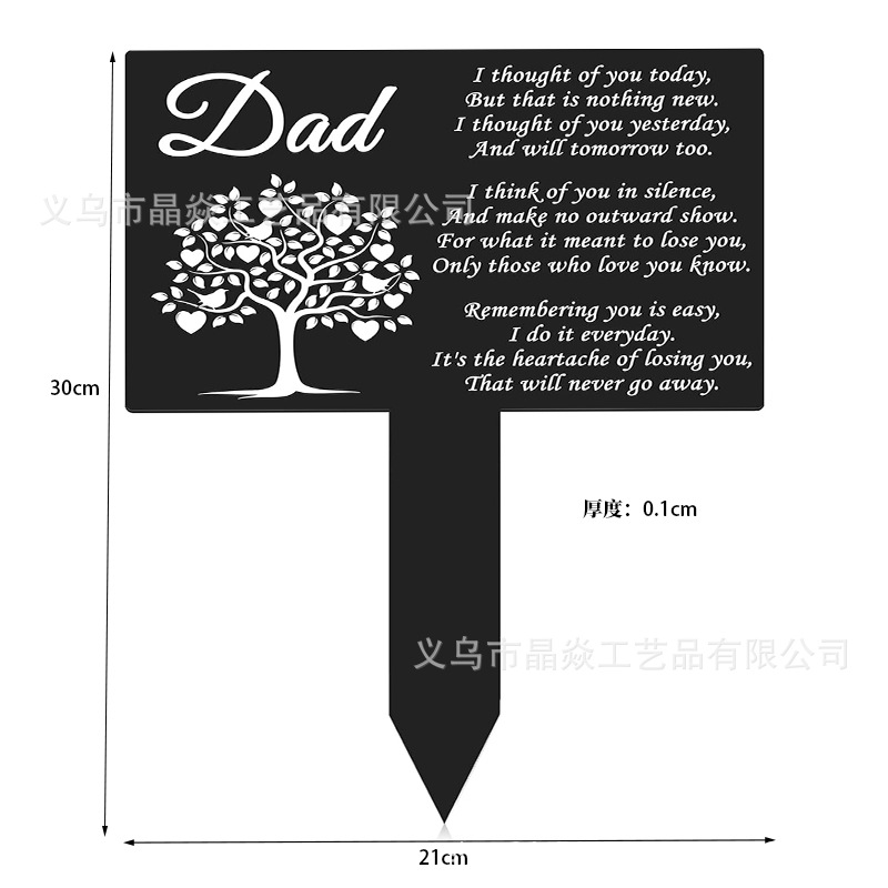 L 아빠 기념 더미