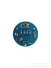 手電筒釣魚燈頭燈無線線路板