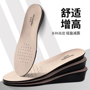 ������ů����Ь�|�����m����͸�������[�΃�Ů�����_ƤЬ�\��