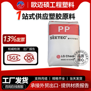 PP�n��LG���W R3400/R3410/R3450 �oҎ���۸�͸�� ע�ܔD��������