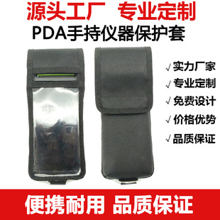 POS�C������ˤ���o��RFID�x������y���o���Ƅ�֧�����m�yƤ��