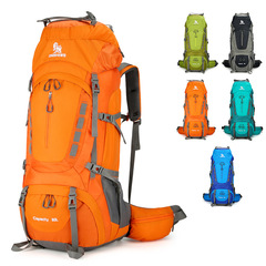 登山バッグクロスボーダーアウトドアキャンプ軽量大容量80Lリュックサック男女トレッキングマラソンスポーツリュック