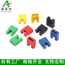 �S��ֱ�N ��·�K  �g��2.54MM �_�� ����B��ñ ����ñ �S�t�G�{