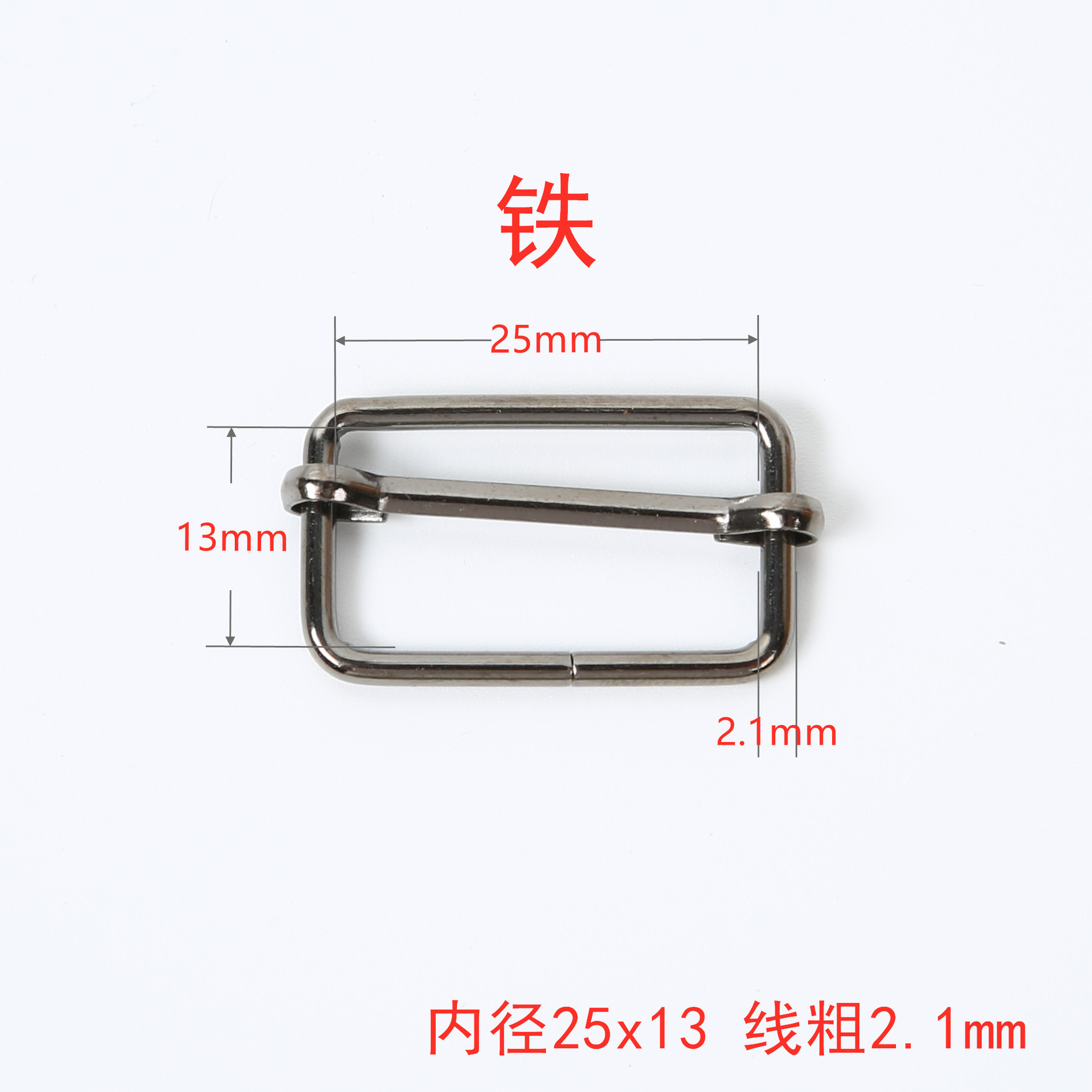 Venta directa de fábrica de hebillas metálicas en forma de D en stock, hebillas ajustables de acero inoxidable, nuevas hebillas de tracción, hebillas de tres niveles de cobre, hebillas de alambre de hierro. image 10
