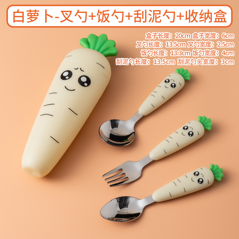 화이트 포크 + 스푼 + 진흙 긁기 스푼 + 박스 세트