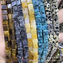 6*6mm��Ȼʯ���������Ǵ���ɢ����diy�Ʒ�������本F؛���l