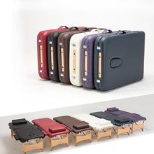 ��Ʒ�ۯB��Ħ���������w����ᘾļy�������ñ�yʽ�����B���p�ʴ�