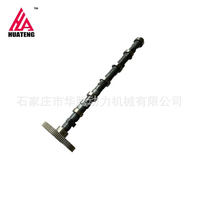 Deutz BF4M2012 2012C paylayıcı val 0429 2901 0425 8462 0450 2470