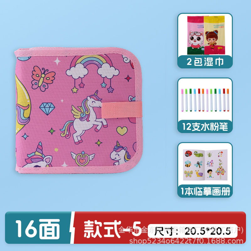 Dibujo portátil para niños transfronterizos, graffiti, tablero de dibujo de doble cara, acuarela, álbum de fotos borrable, escritura, rompecabezas, pizarra pequeña