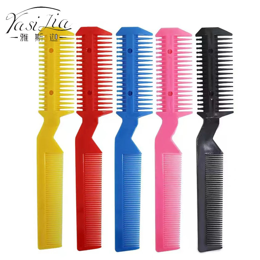 专业削发器削发梳子剃刀打薄器打薄梳子刘海削发刀理发刘海刮刀