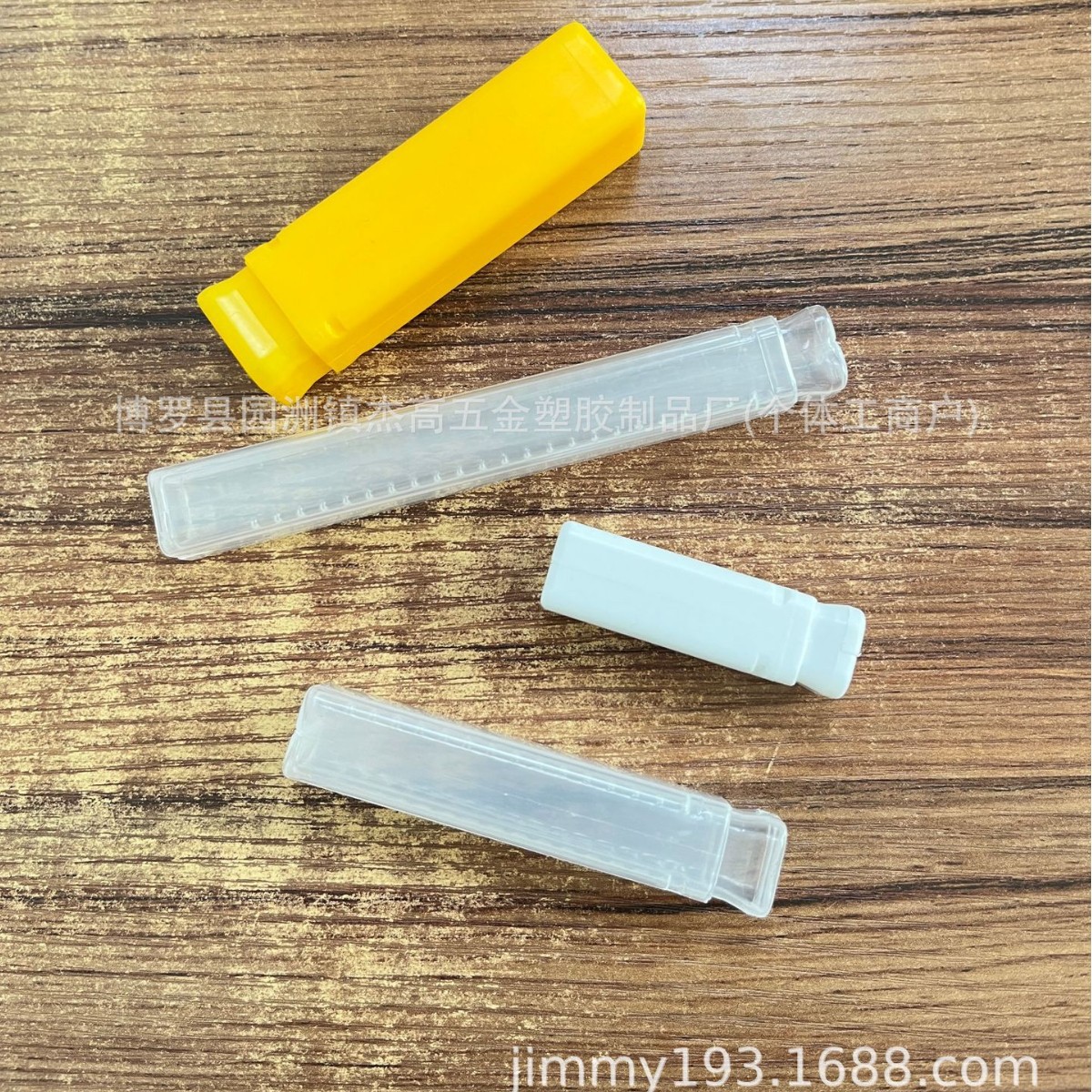 2025-02-28 15:59:04.jpg