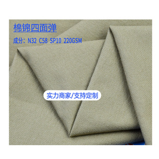 �����\�����揗 220GSM ���b�Ʒ������L��ѝ�ӏ����󿗷��b����