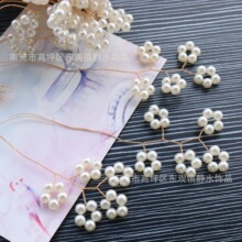 K29扭铜丝珠花树枝叶新娘秀禾古风头饰diy汉服发簪材料辅料