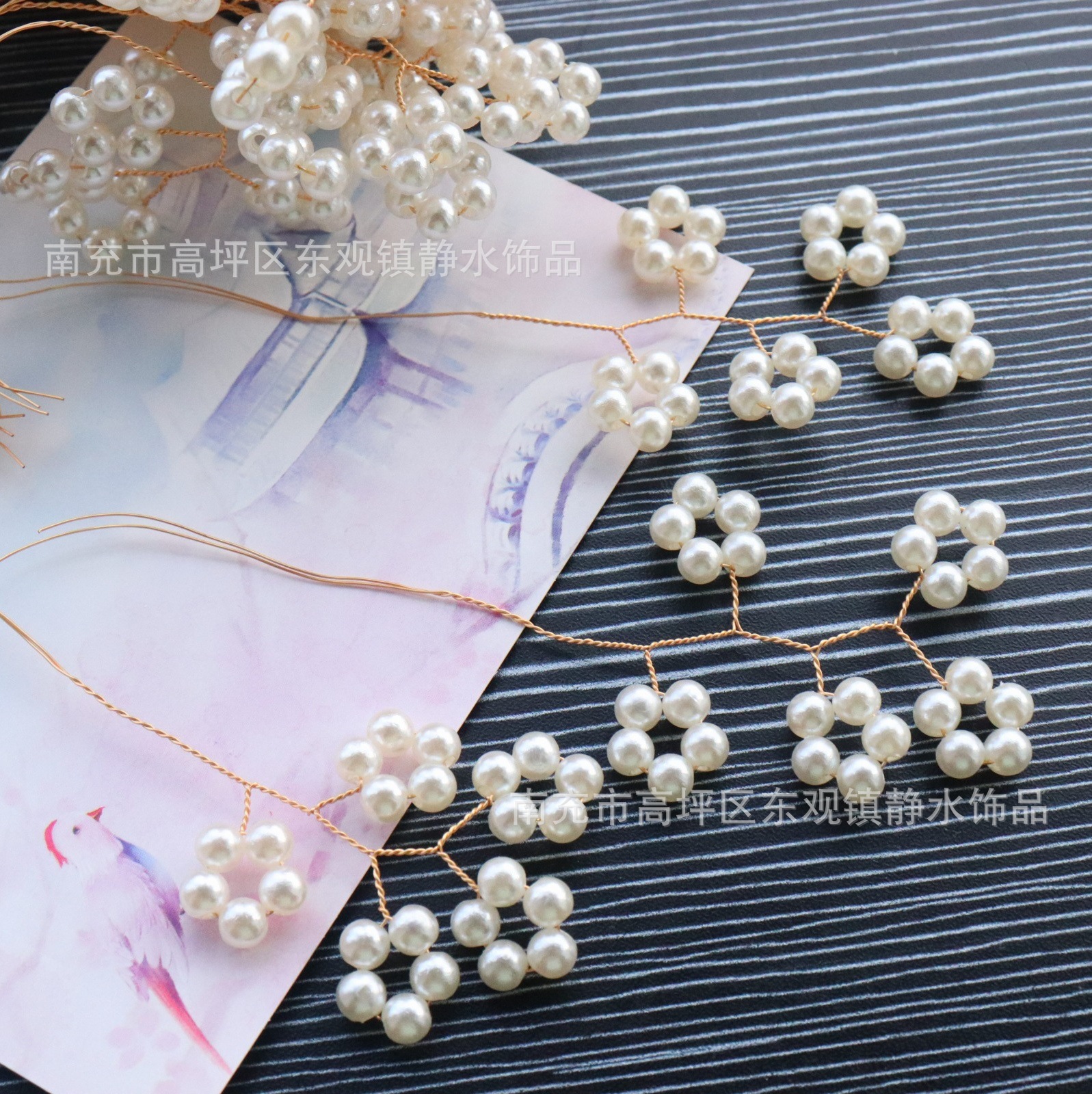 K29扭铜丝珠花树枝叶新娘秀禾古风头饰diy汉服发簪材料辅料
