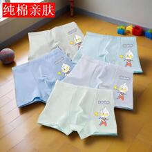 �Ľ��޲���ͯ�����H�w�к�U͹160�˼��޼ӷʃ�ѝ��ɫ��ͯѝ��L-4X