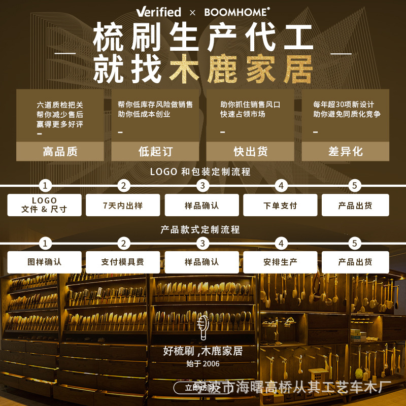 Cleansing Brush Comma Face Wash Brush Beech Flat Fiber Hair Personal Care Cleans Pores Soft Brush Mini Ladies Cleansing Brush Comma Face Wash Brush Beech Flat Fiber Hair Personal Care Cleans Pores Soft Brush Mini Ladies