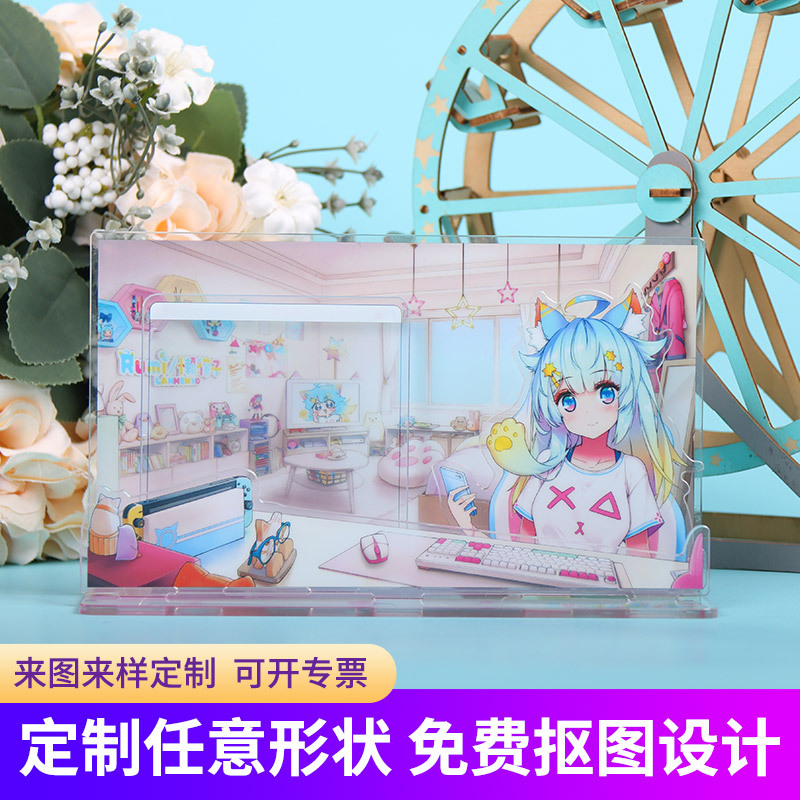 纪念立牌定制明星手办周边挂牌动漫桌面摆件时代少年团亚克力立牌