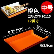 �Ӻ񴮴���P�ӟ������Ô[��偵�չʾ���x�˱Pը���бP���ϱP����