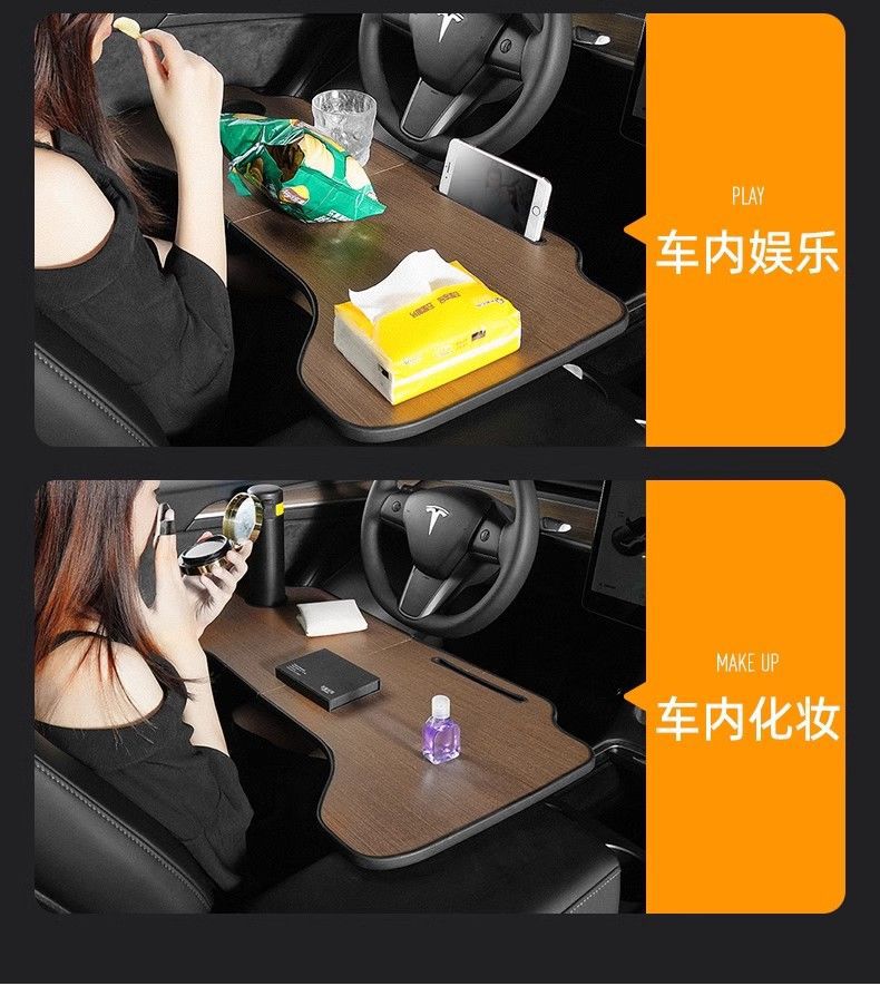Car-Mounted Folding Table Tray for New Energy Vehicles, Suitable for Eating, Working, Studying, and Applying Makeup; Universal Interior Accessory