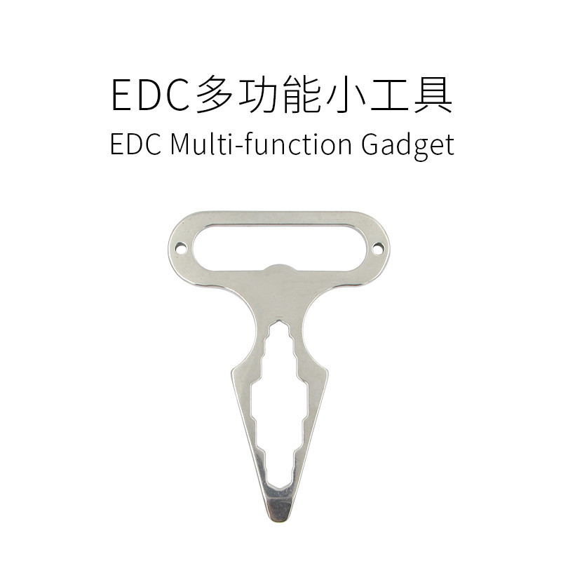 EDC防身防卫尖刺手刺多功能工具扳手瓶起撬棍等户外野营用品