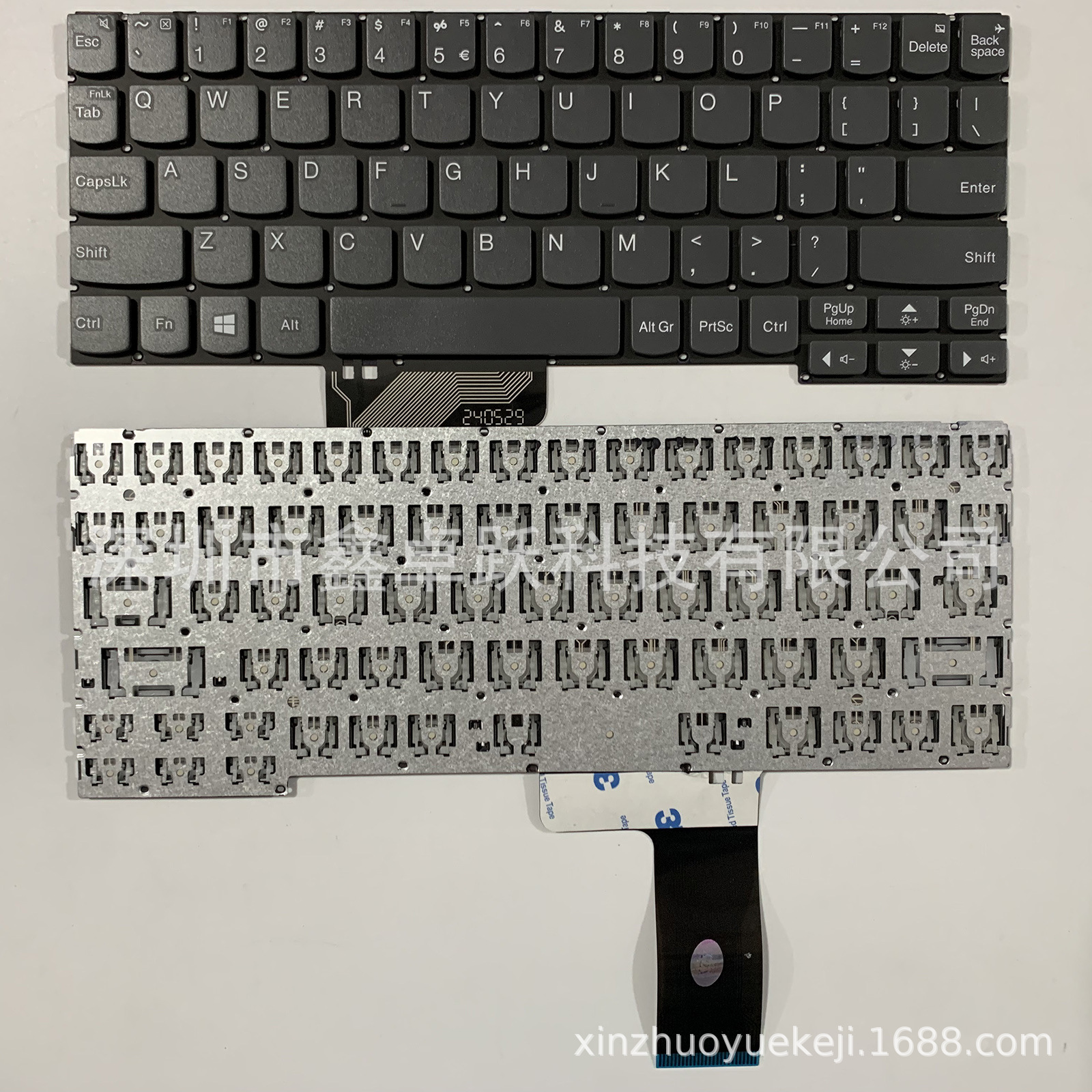 Lenovo Ideapad D330 D335 üçün klaviatura