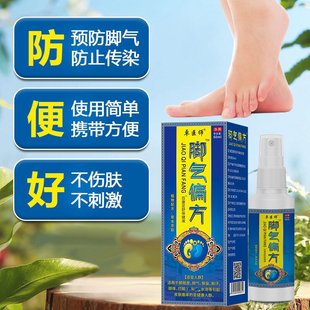 �_��ƫ���_��������_��ș�����_�����ș�Ƕ����_�������ֹ�Wˮ