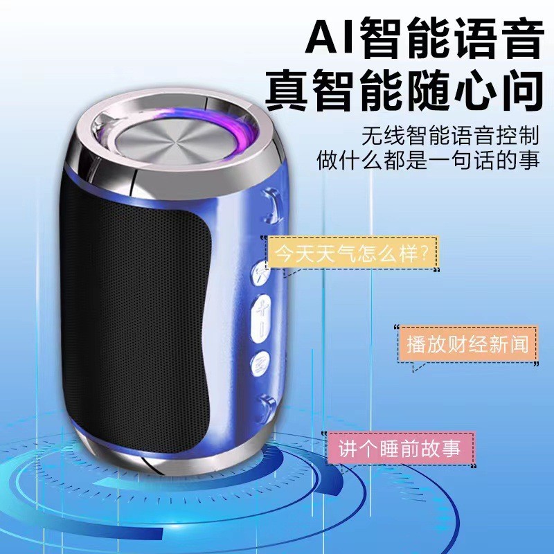 Fábrica AI inteligente voz chatter explosión de sonido Bluetooth subwoofer portátil al aire libre altavoz Bluetooth