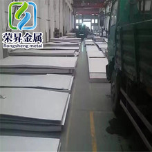 ��Ӧ06Cr17Ni7ALTi�����S51778���ȸְ�ľ���Բ���޷��