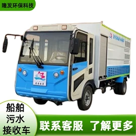 工程建筑机械;垃圾车;环卫垃圾桶