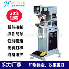 pɫPUӡC180DUPӲPӡˢC LOGOӡC UVīӡC